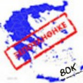 /album/%cf%86%cf%89%cf%84%ce%bf%ce%b3%cf%81%ce%b1%cf%86%ce%b9%ce%ba%cf%8c-%cf%85%ce%bb%ce%b9%ce%ba%cf%8c-/a01-jpg/